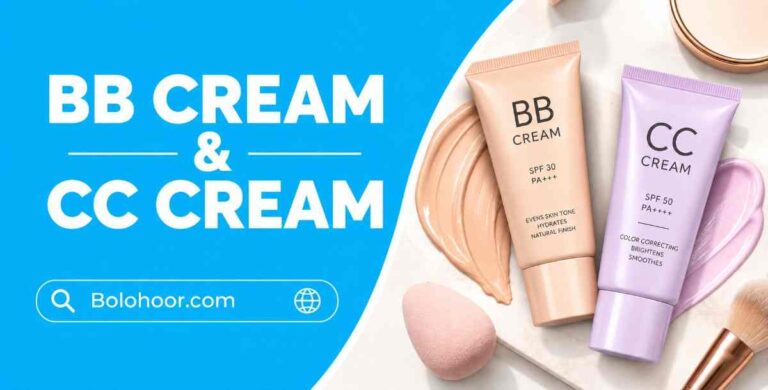 BB Cream vs CC Cream