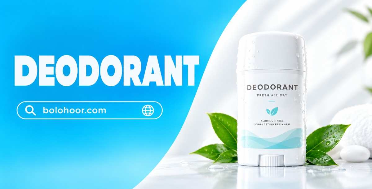 Deodorant