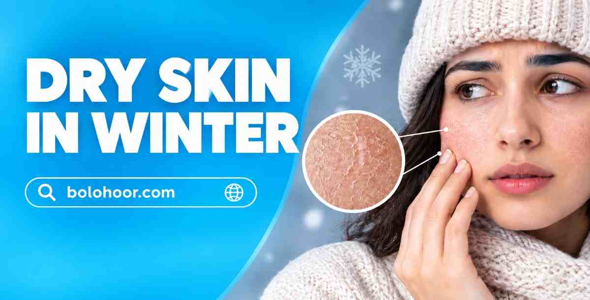 Dry Skin In Winter