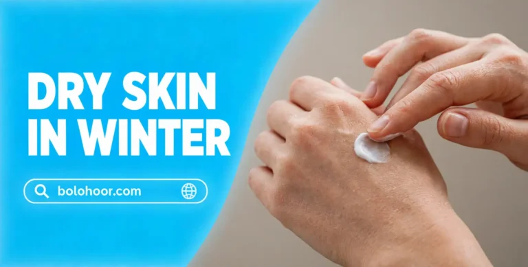 dry skin in winter